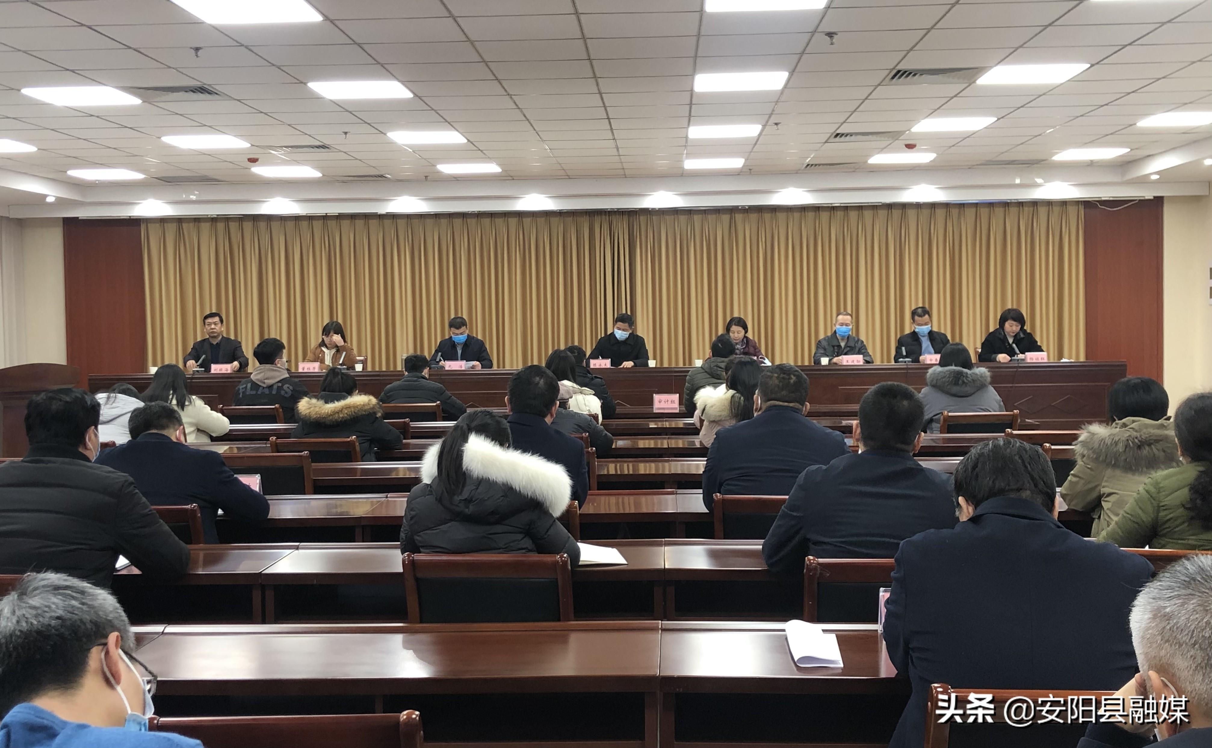 安阳县财政局未来发展规划，塑造财政新蓝图