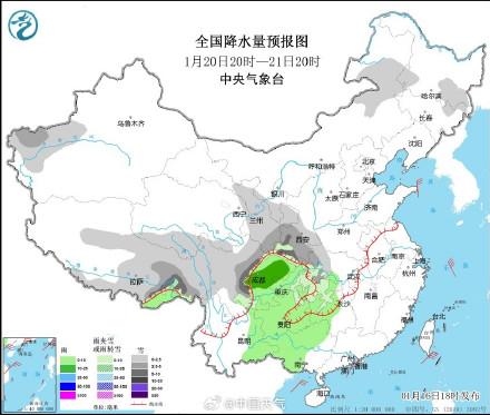 余田乡天气预报更新通知