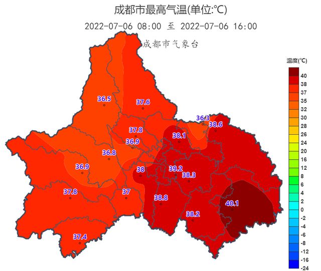 翠云街道天气预报更新通知