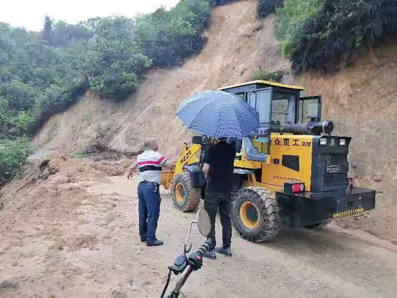 和县公路运输管理事业单位招聘启事概览