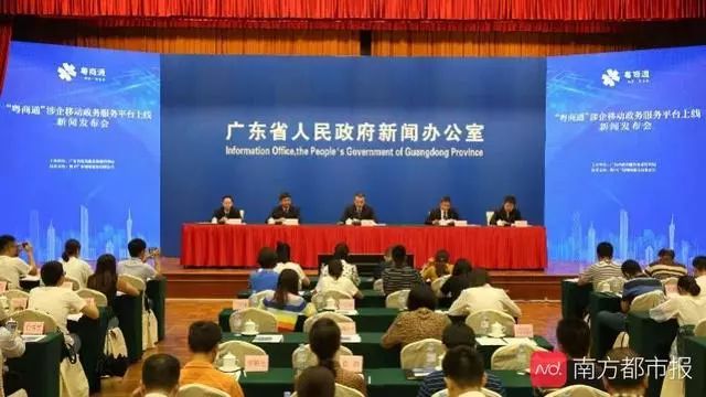 龙港区数据和政务服务局领导团队全新概况