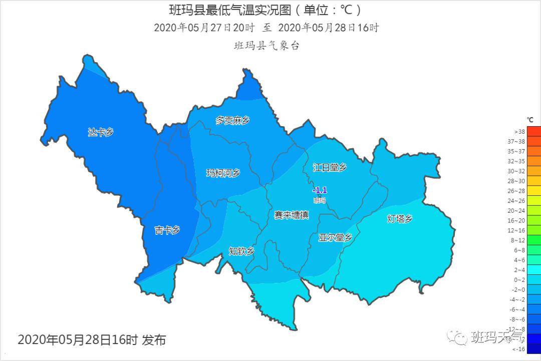 江日堂乡天气预报更新通知