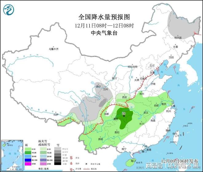 前童镇天气预报更新通知