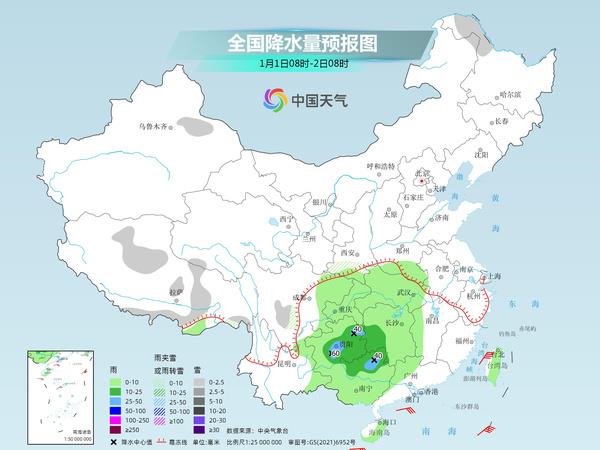 漳港街道天气预报最新详解